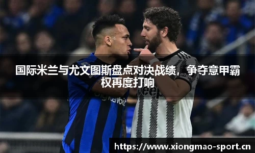 熊猫体育官方网站