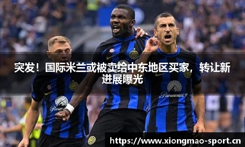 熊猫体育官方网站