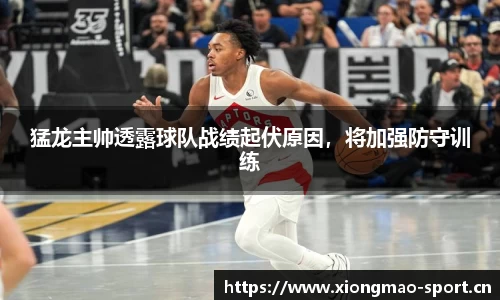 熊猫体育官方网站