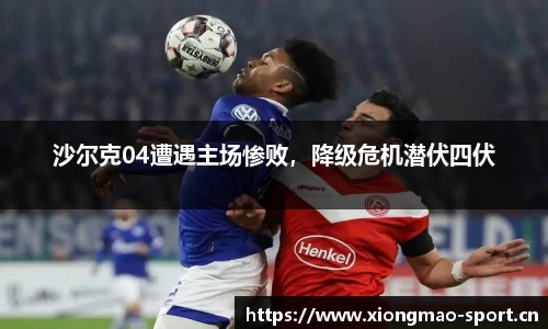 熊猫体育
