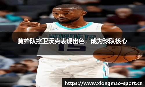 熊猫体育官网