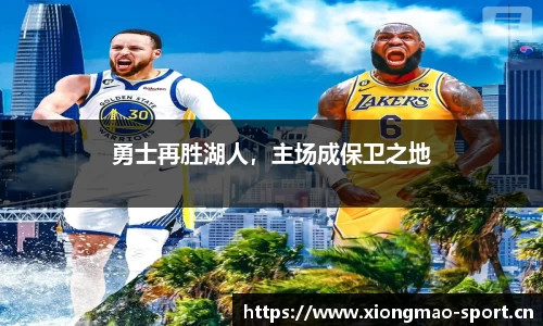 熊猫体育官网