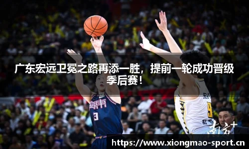 熊猫体育官网