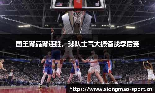 熊猫体育官方网站