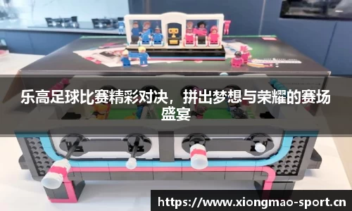 熊猫体育官网
