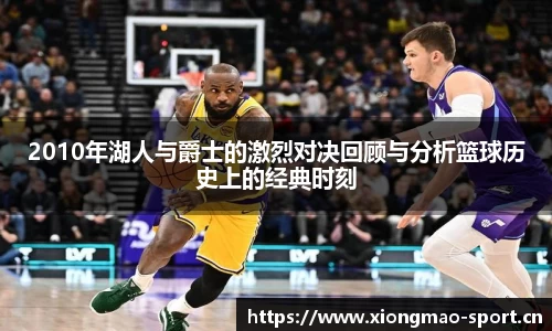 熊猫体育官网