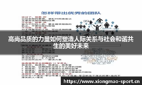 熊猫体育官方网站