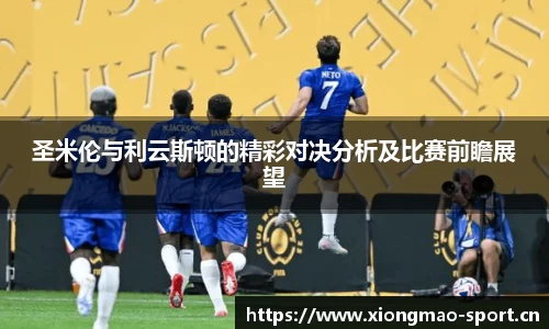 熊猫体育官方网站