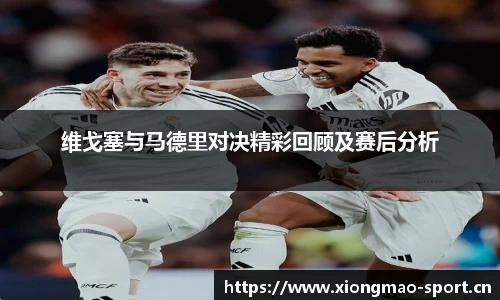熊猫体育官网