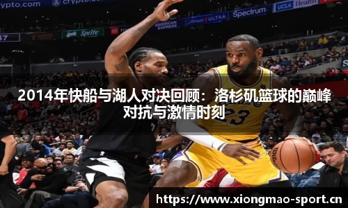 熊猫体育