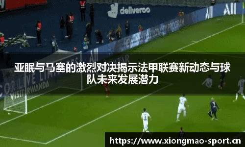 熊猫体育官方网站