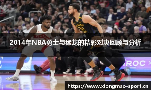 熊猫体育