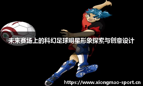 熊猫体育官方网站
